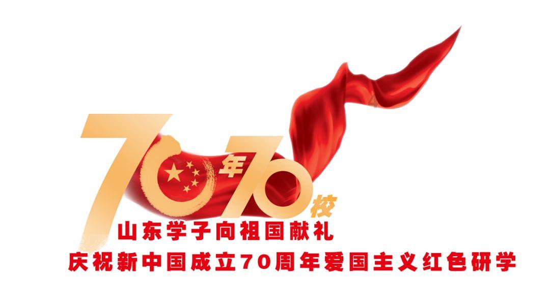 石器战争