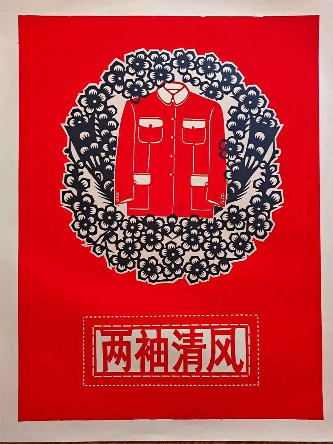 逃出大木屋