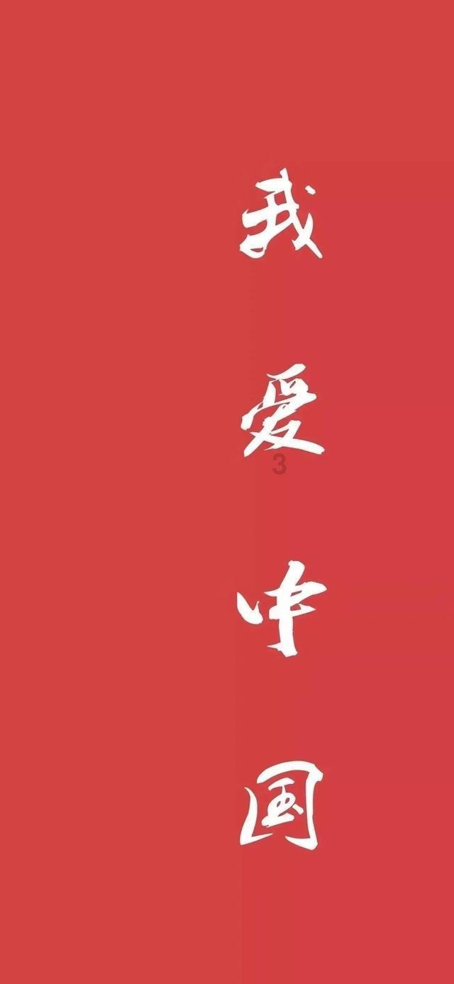 找工作没人要，找对象没人要。什么都没人要。是不是只能是自求多福了