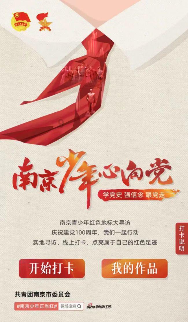 救援男孩与狗